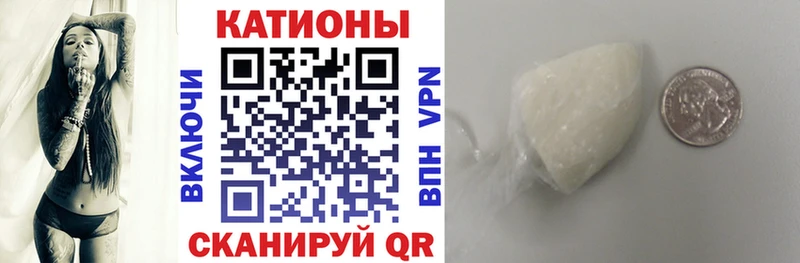 Как найти закладки Туймазы АМФ  Меф мяу мяу  Бошки Шишки  APVP 