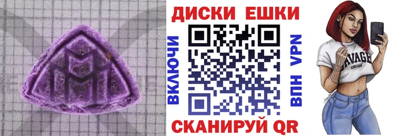 blacksprut ССЫЛКА  Туймазы  Экстази 280мг  наркота 