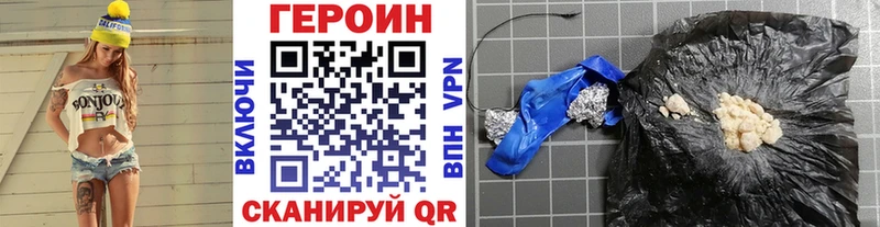 kraken как зайти  Туймазы  Героин герыч  цены  