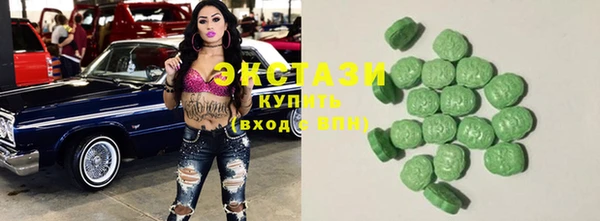 гашик Белокуриха