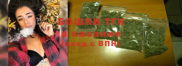 альфа пвп VHQ Белоозёрский