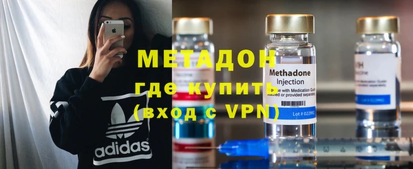 ALPHA PVP Беломорск