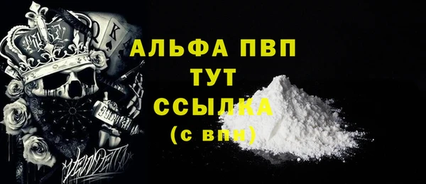 PSILOCYBIN Пролетарск
