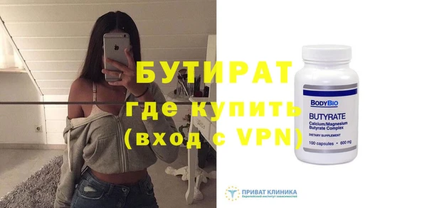 mdpv Протвино