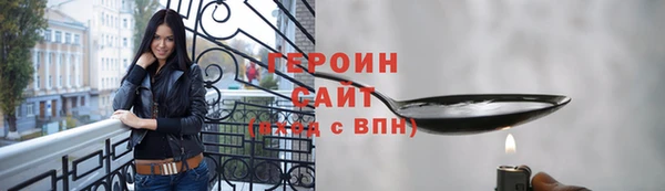 ALPHA PVP Беломорск