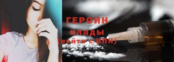 ALPHA PVP Беломорск