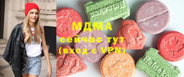 PSILOCYBIN Пролетарск