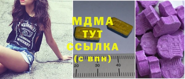 ALPHA PVP Беломорск