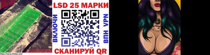 ЛСД экстази кислота Туймазы