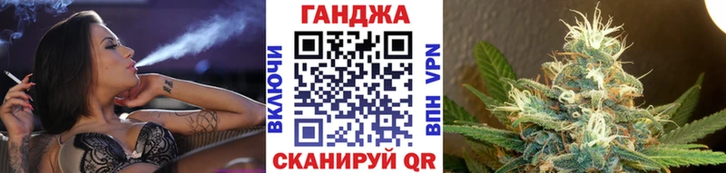 МАРИХУАНА гибрид  цены наркотик  Туймазы 